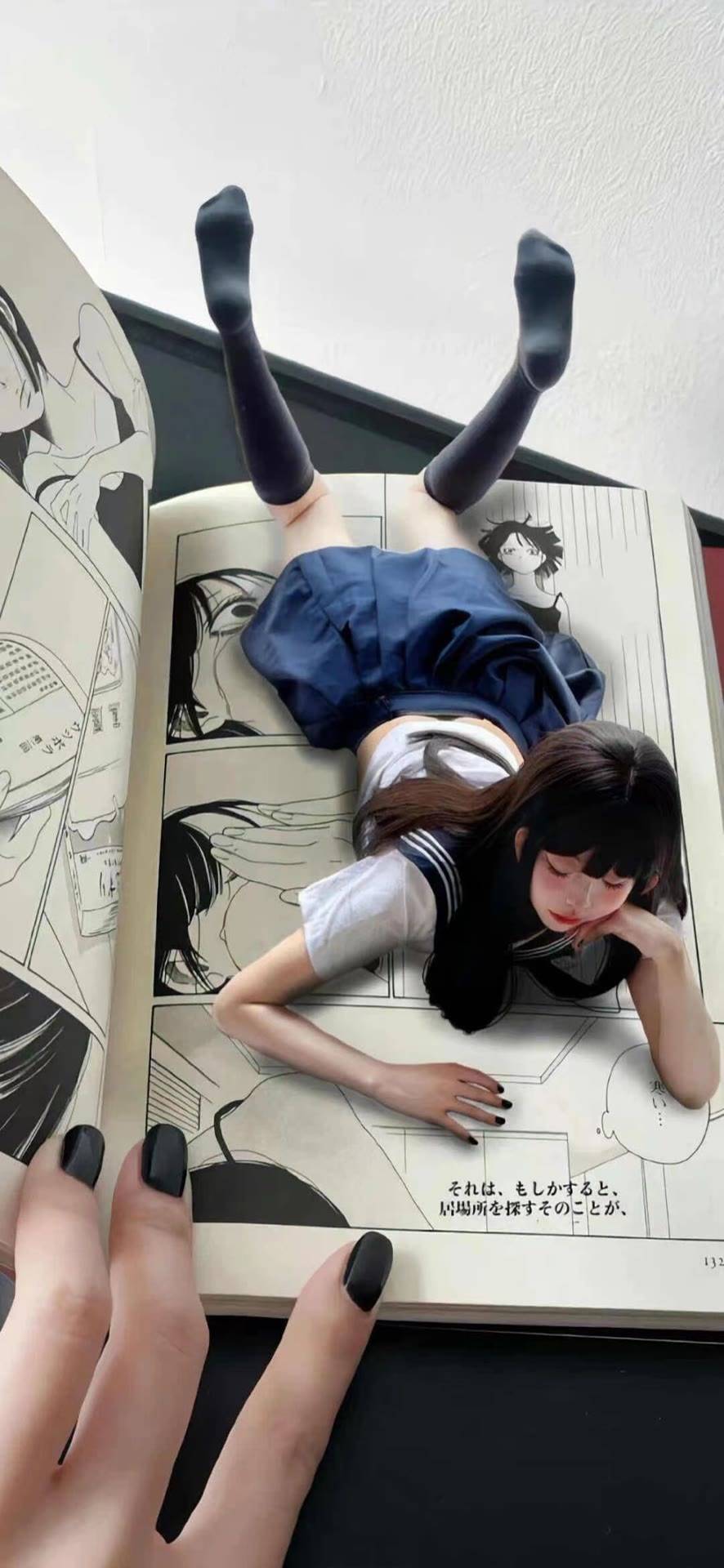 美女