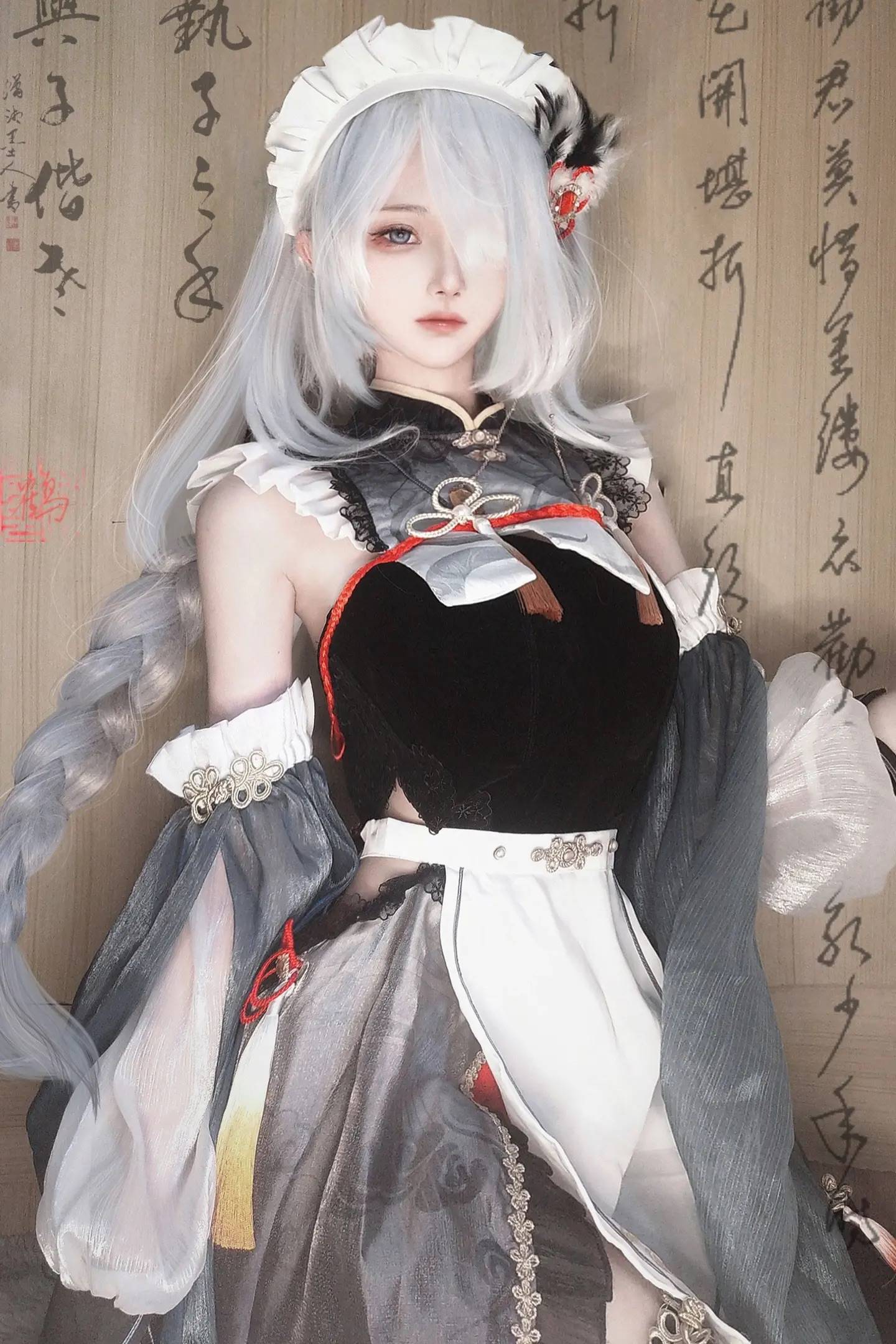原神