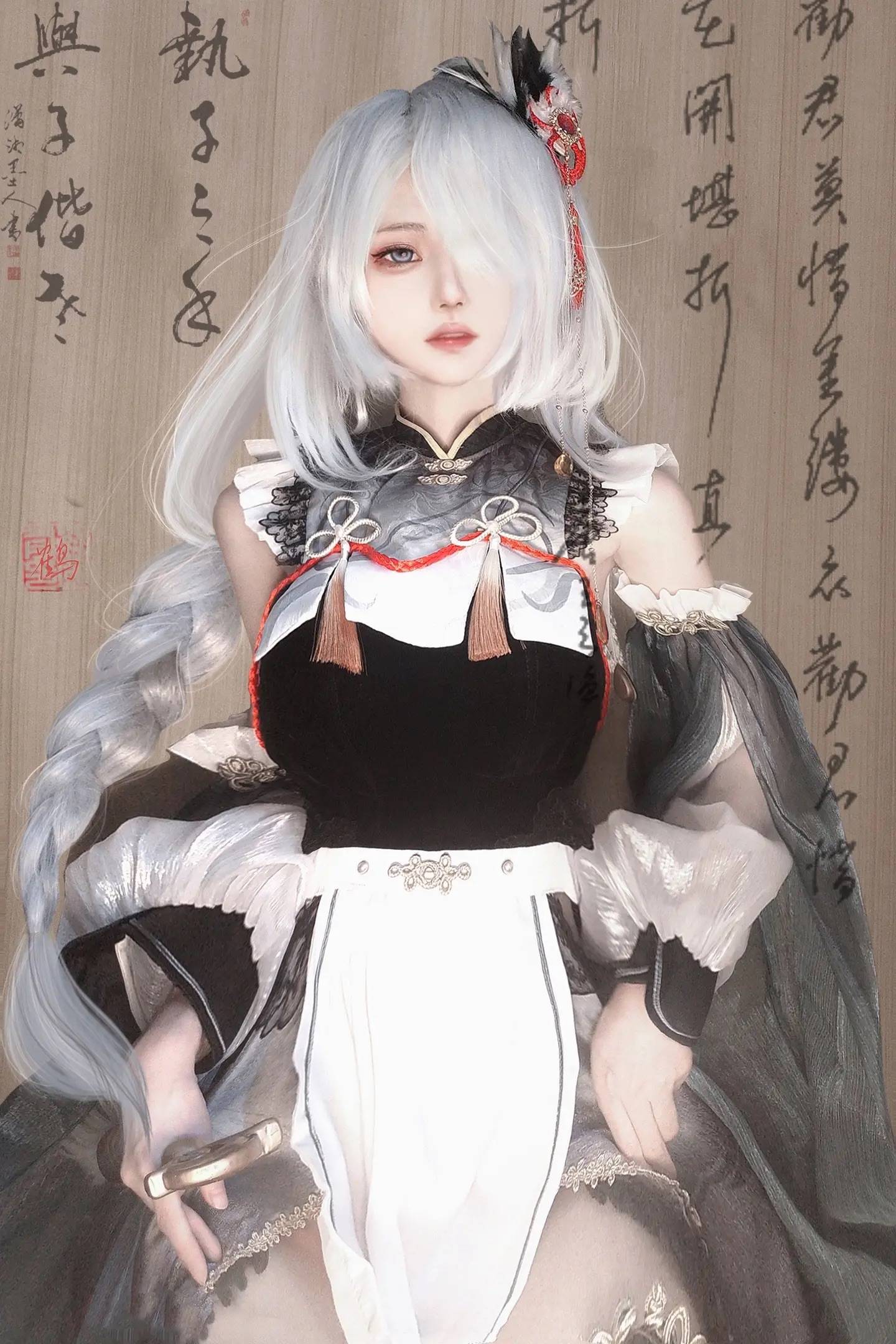 原神