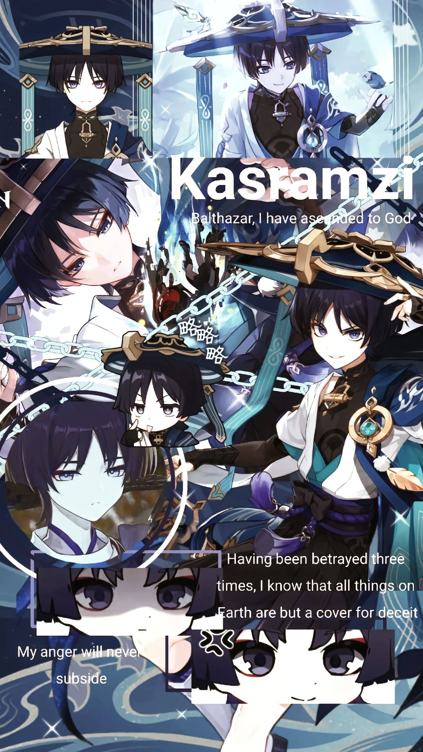 原神