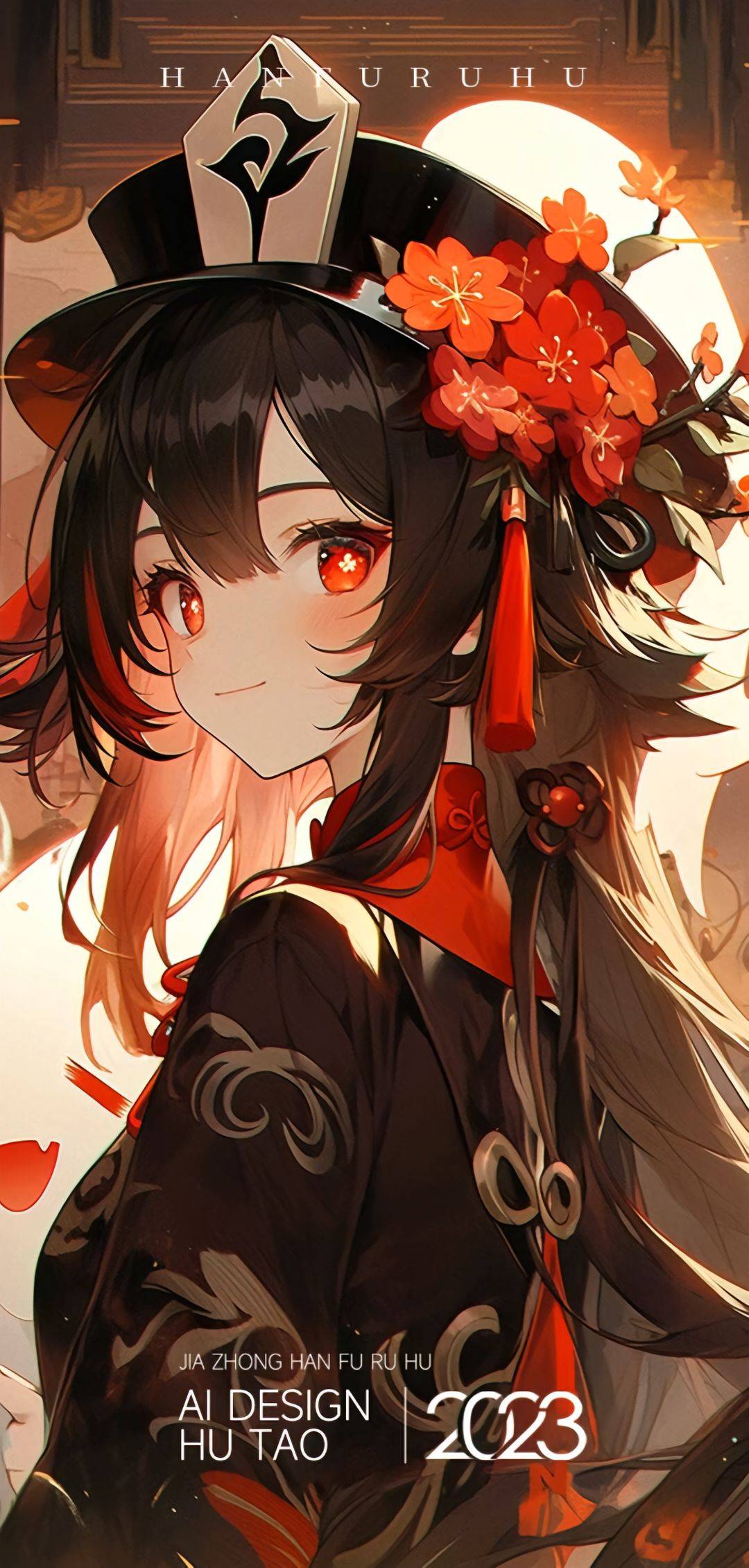 原神