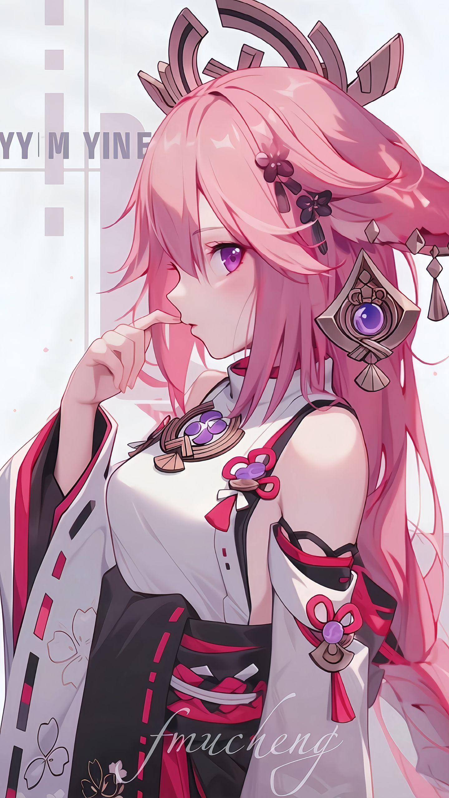 原神