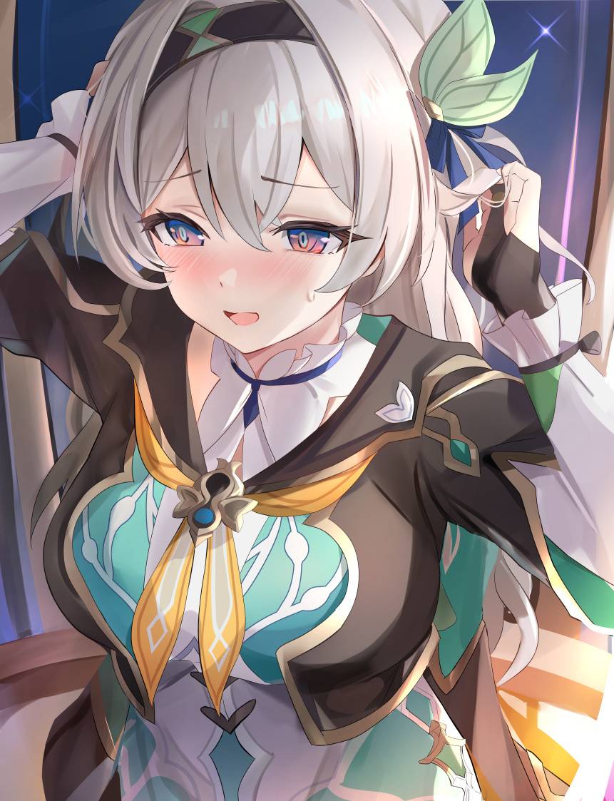 流萤